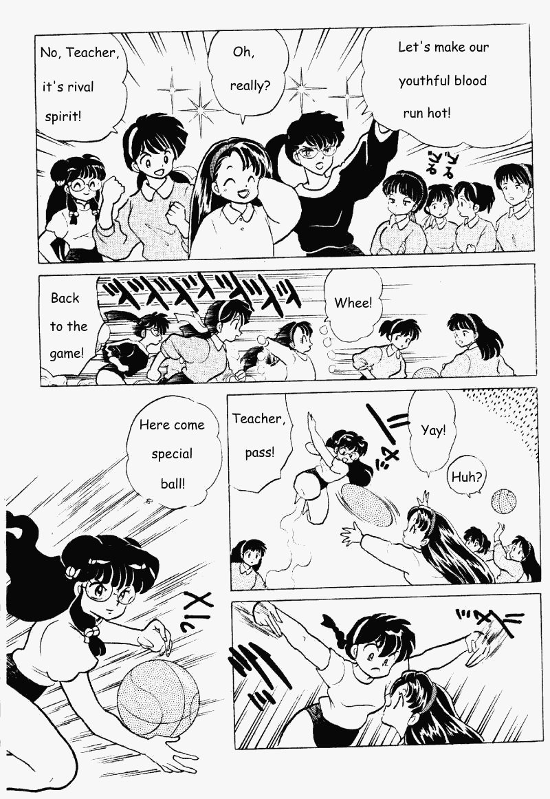 Ranma 1/2 Chapter 263 10